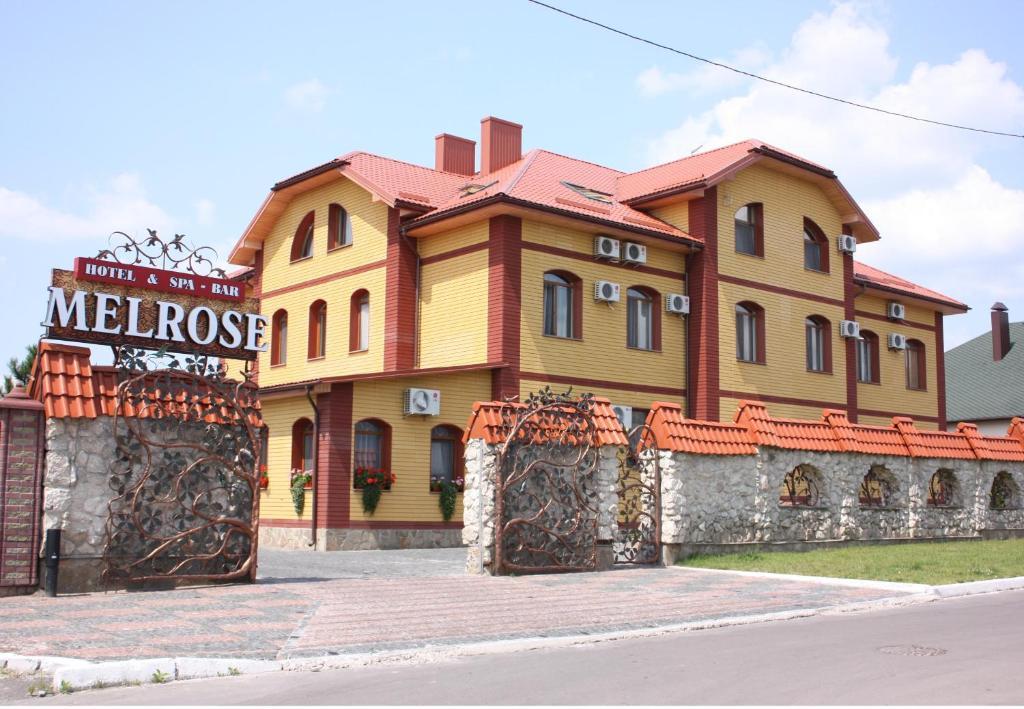 Melrose Hotel รีฟเน ภายนอก รูปภาพ